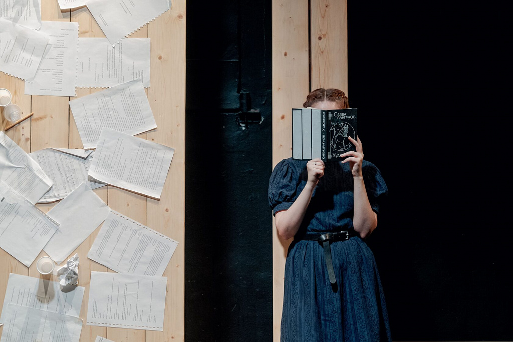 Мещане. Попытка прочтения. Изображение 2