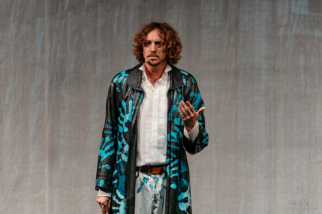 Нотр Дам де Пари. Изображение 2