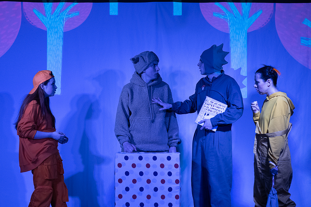 Приключения в Лисьем лесу. Кто сказал — Ууууу?. Изображение 16