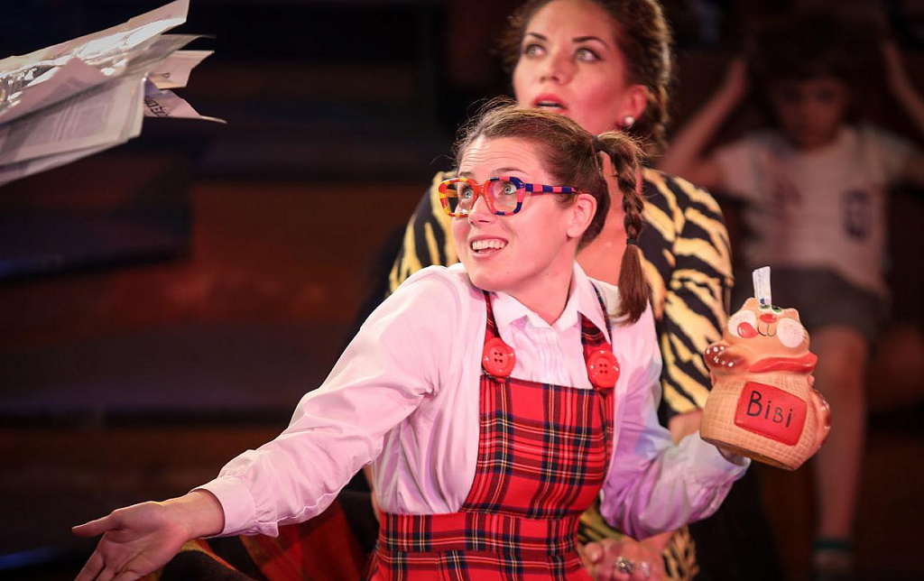 Мурли. Изображение 8