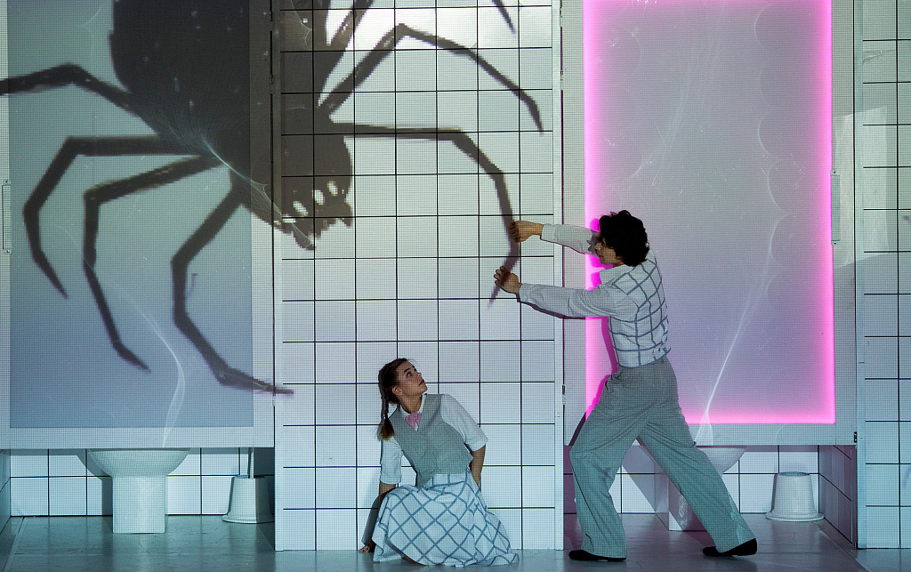 неОбычная школьная история (Принцесса и Пьер). Изображение 1