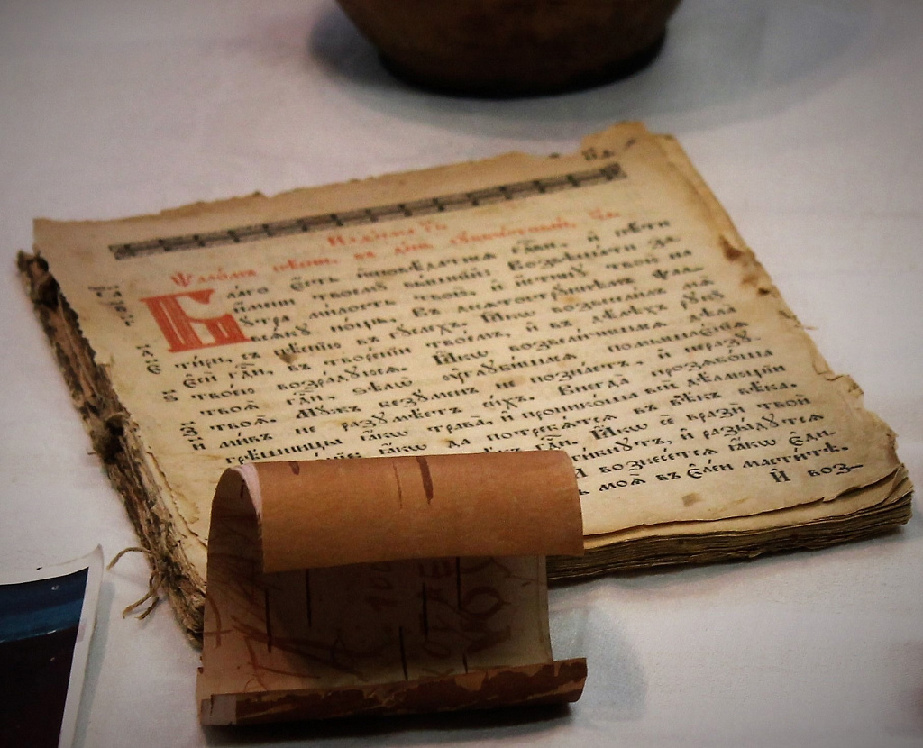 Музейно-выставочный центр в Серпухове. Изображение 9