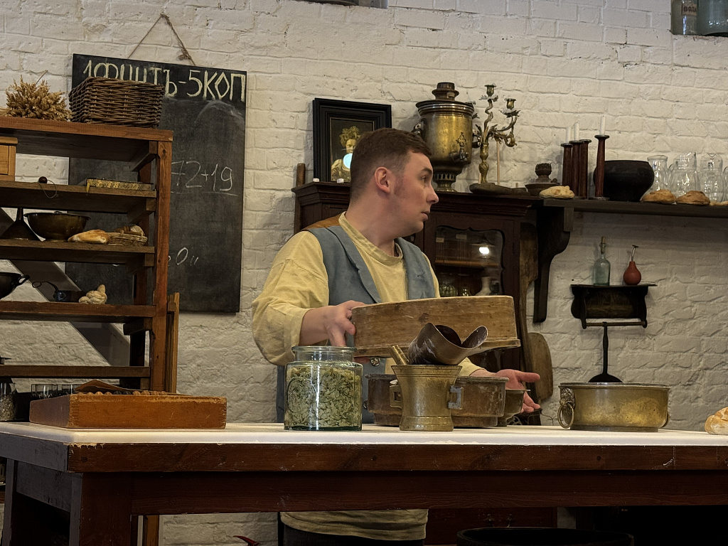 Музей "Калачная". Изображение 6