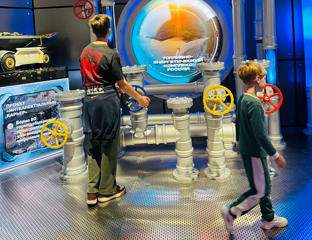 Интерактивная экскурсия «Путешествие по России». Изображение 9