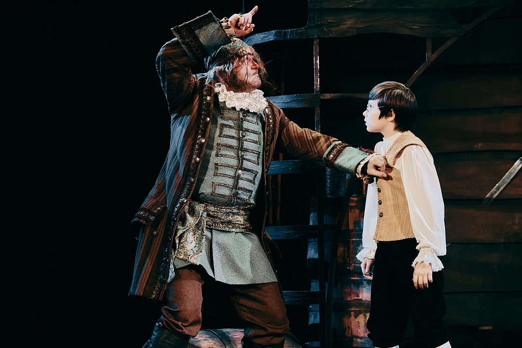 Остров сокровищ. Изображение 1