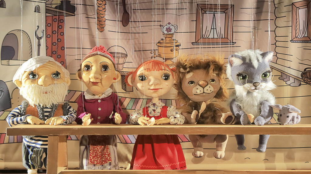 Сказка про Репку (Московский детский театр Марионеток). Изображение 4