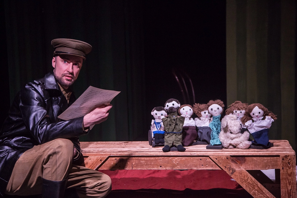 Сестры Романовы. Последние дни . Изображение 6