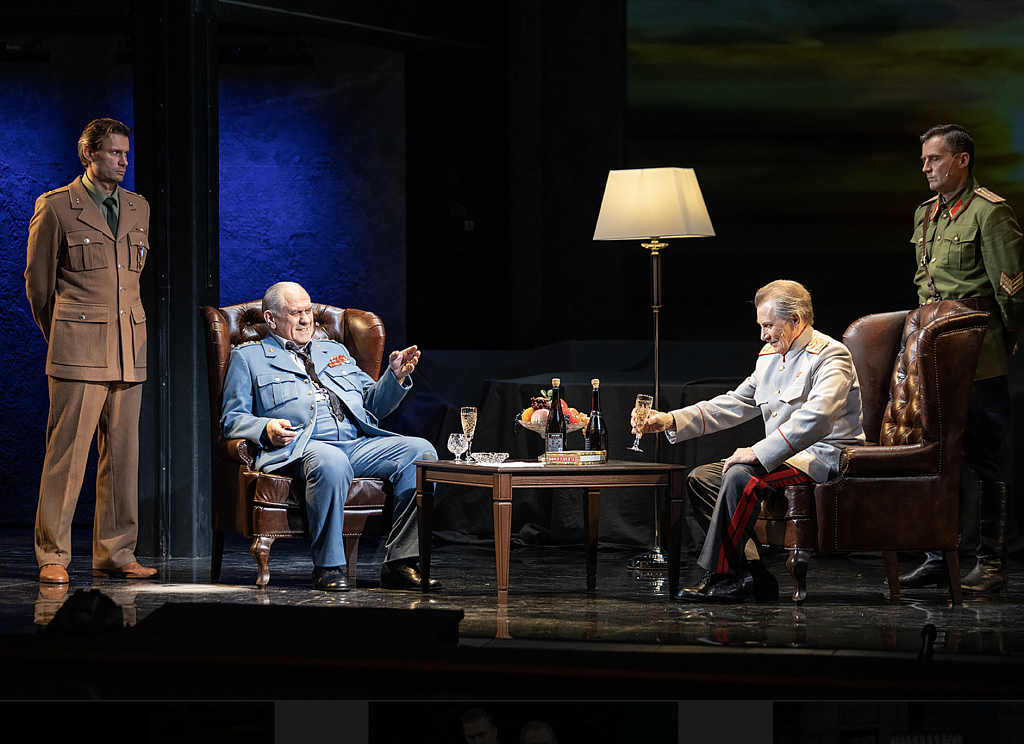 Большая тройка . Изображение 8