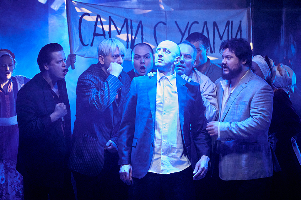 Старые грехи. Изображение 11