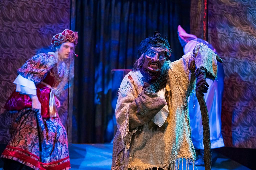 Царевна-Лягушка (театр Иллюзии). Изображение 6