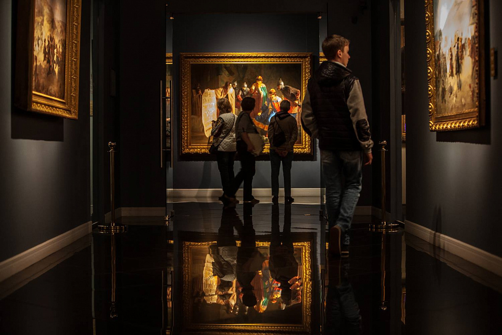 Центр Искусств. Москва. Изображение 4