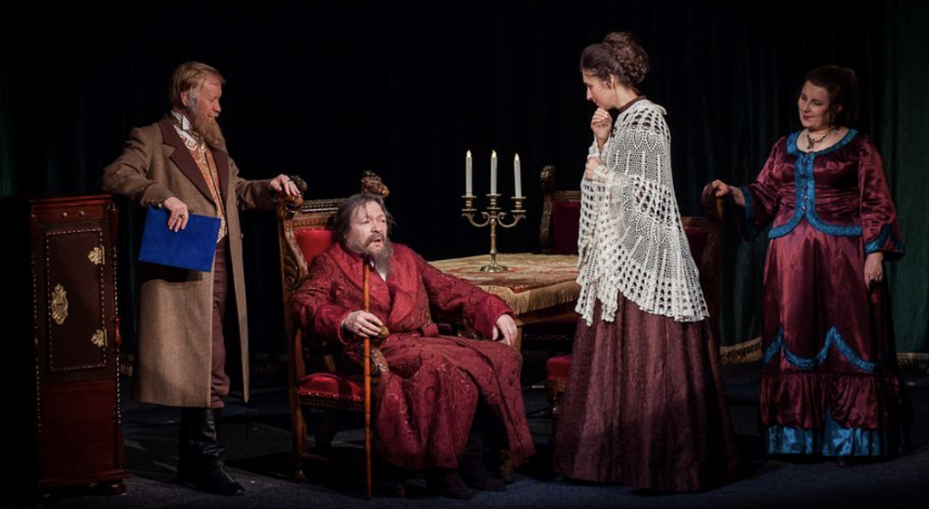 Сердце не камень (Театр Русской Драмы). Изображение 1