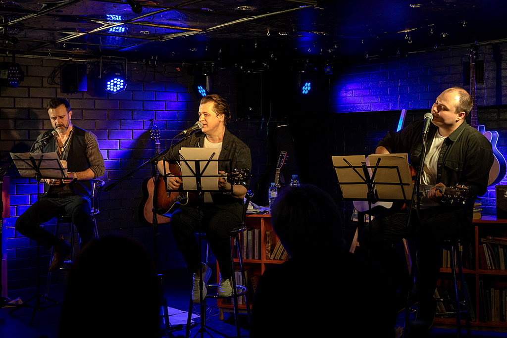 Цикл: Музыка.pro. Изображение 7