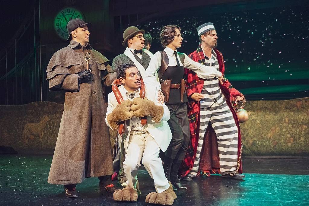 Элементарно, Хадсон! Дело о собаке Б. (кино). Изображение 4