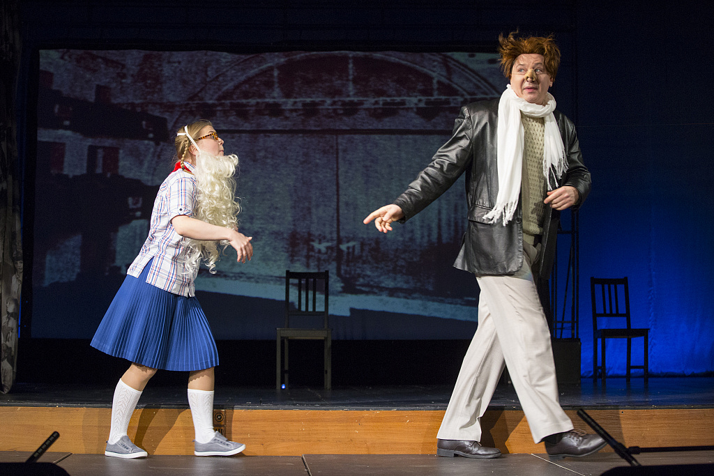 Про мою маму и про меня (Театр РОСТА). Изображение 12