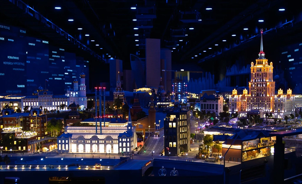 Шоу-макет „Моя Россия“. Изображение 1