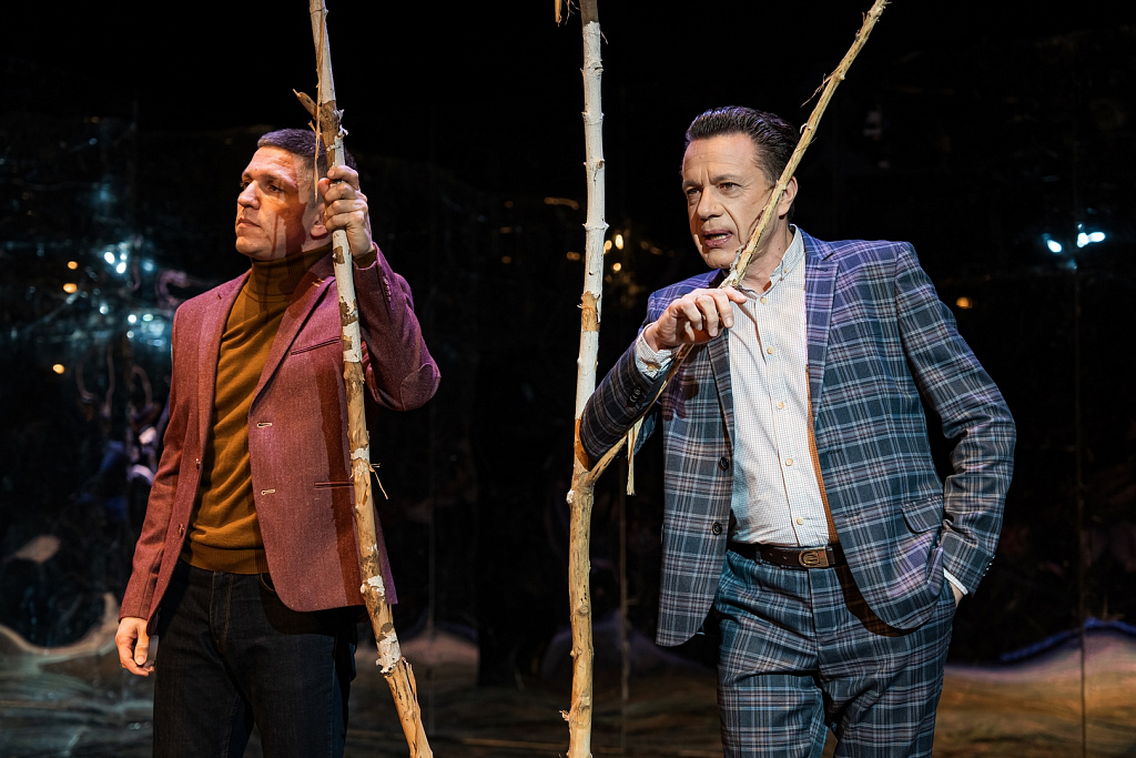 Отцы и дети (театр Иллюзии). Изображение 10