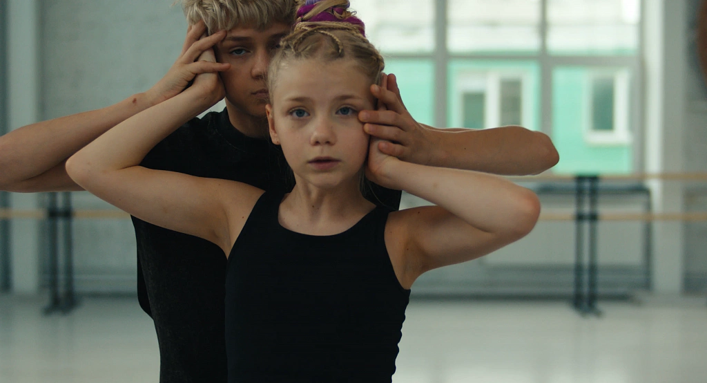 Ритмы мечты. Изображение 6