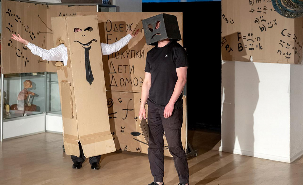 Мучные младенцы. Изображение 2