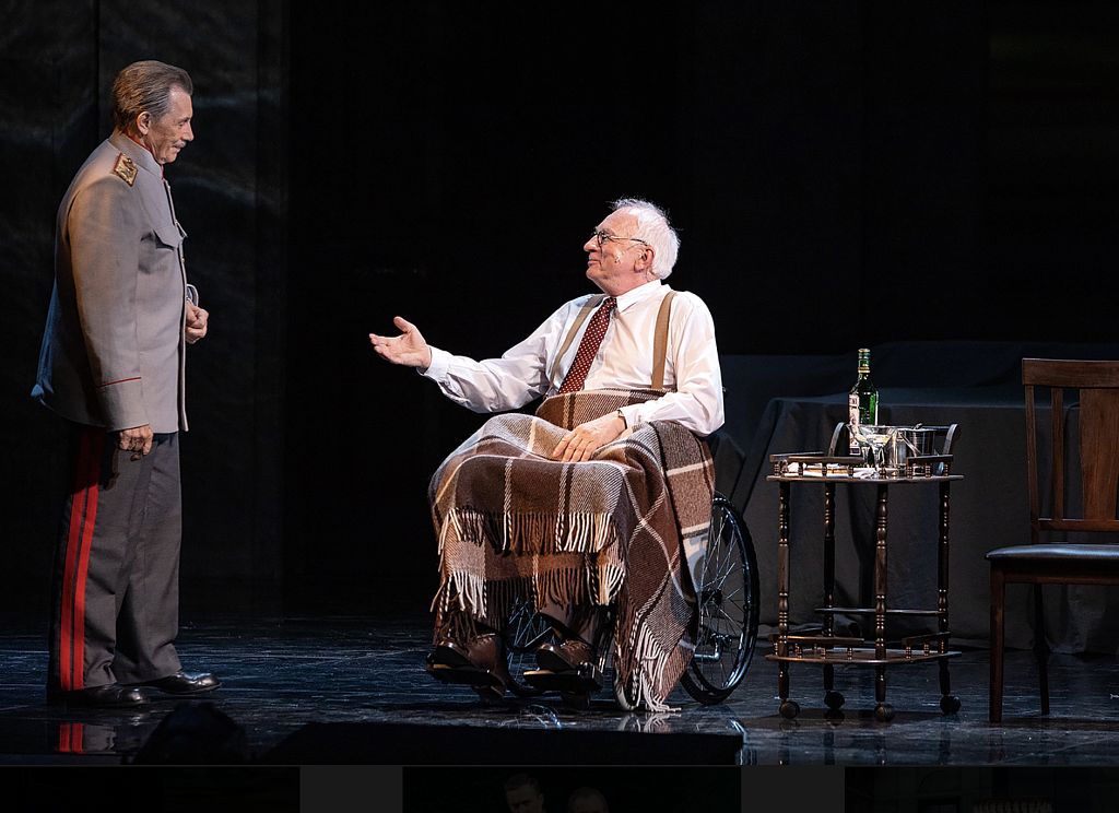 Большая тройка . Изображение 7