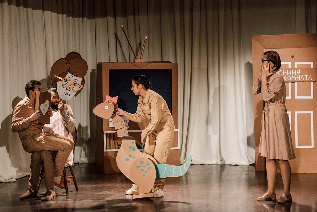 Мама, я динозавр-р-р. Изображение 6