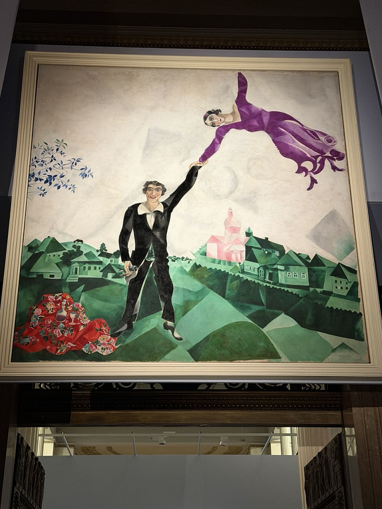 Марк Шагал. Радость земного притяжения. Изображение 2