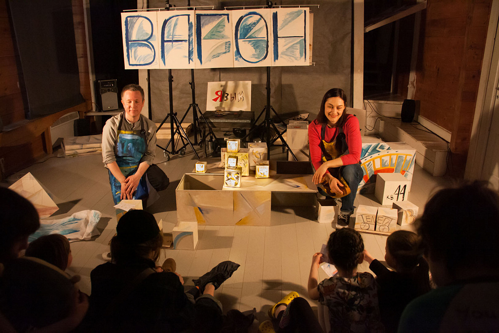 Азбука (Филармония-2). Изображение 11