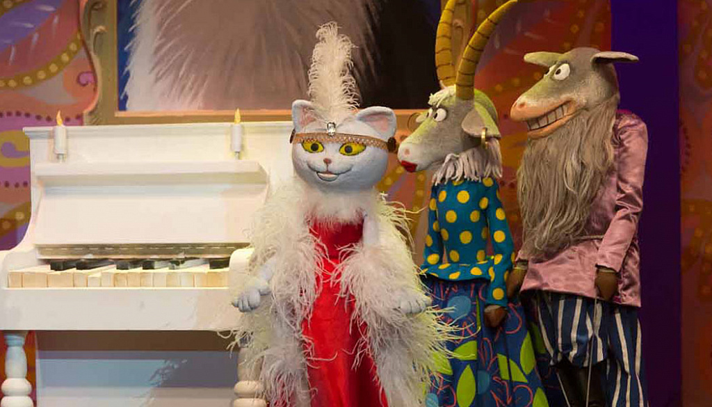 Кошкин дом (Театр Кукол им С.В.Образцова). Изображение 1