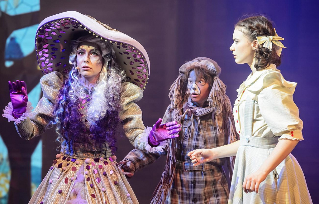 Волшебник Изумрудного города (ДТМЮА). Изображение 5