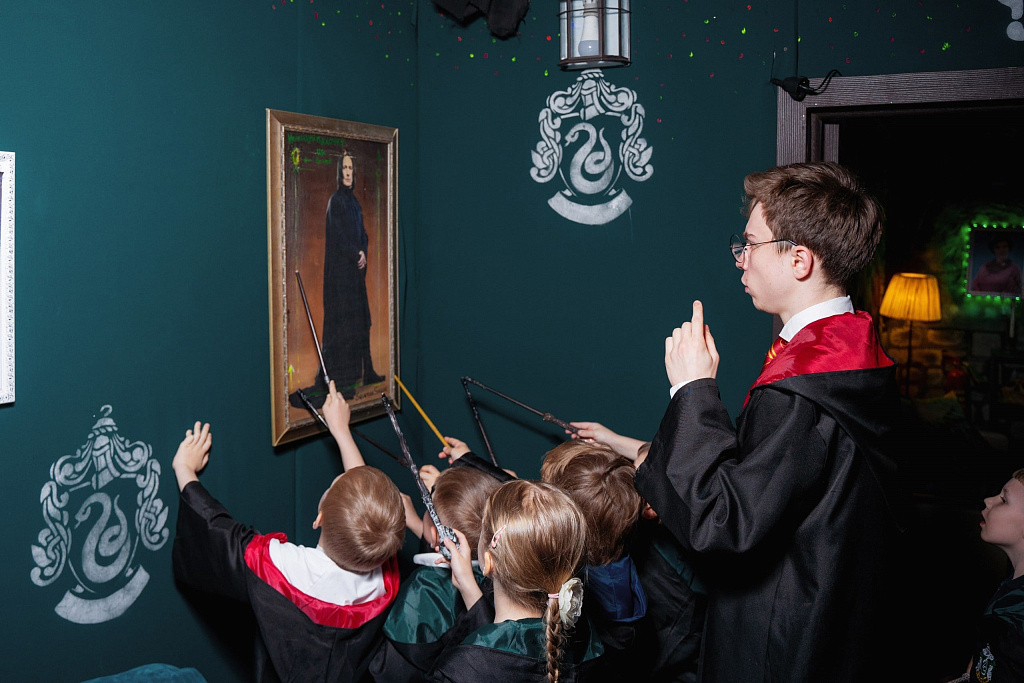 Подземелье Слизерин. Изображение 1