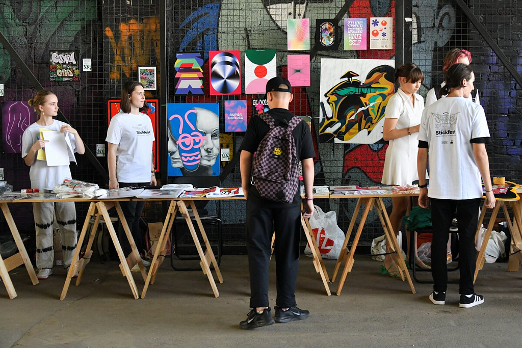 Винзавод центр современного искусства. Изображение 6