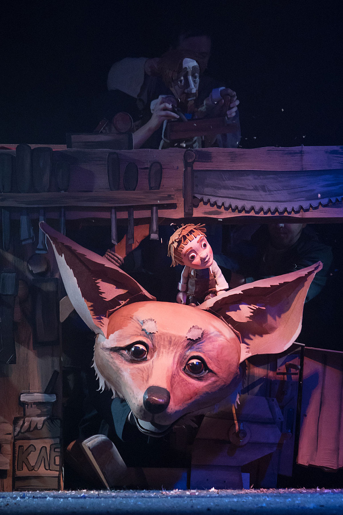 Каштанка (МТК). Изображение 8