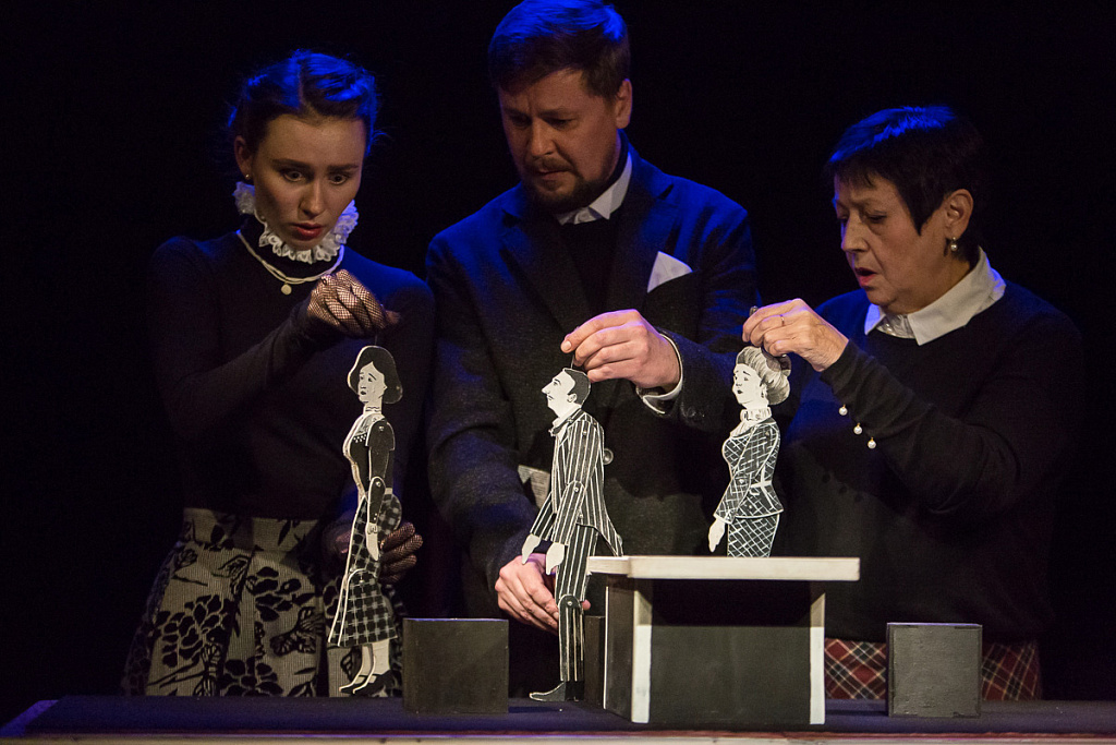 Дело лорда Гольмика. Изображение 4