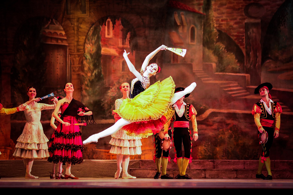 Дон Кихот (Кремлевский Дворец). Изображение 5