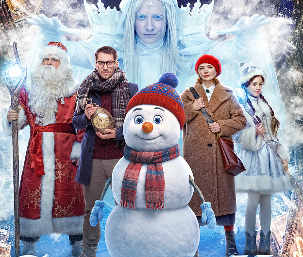 Зимние кинопремьеры для семейного просмотра