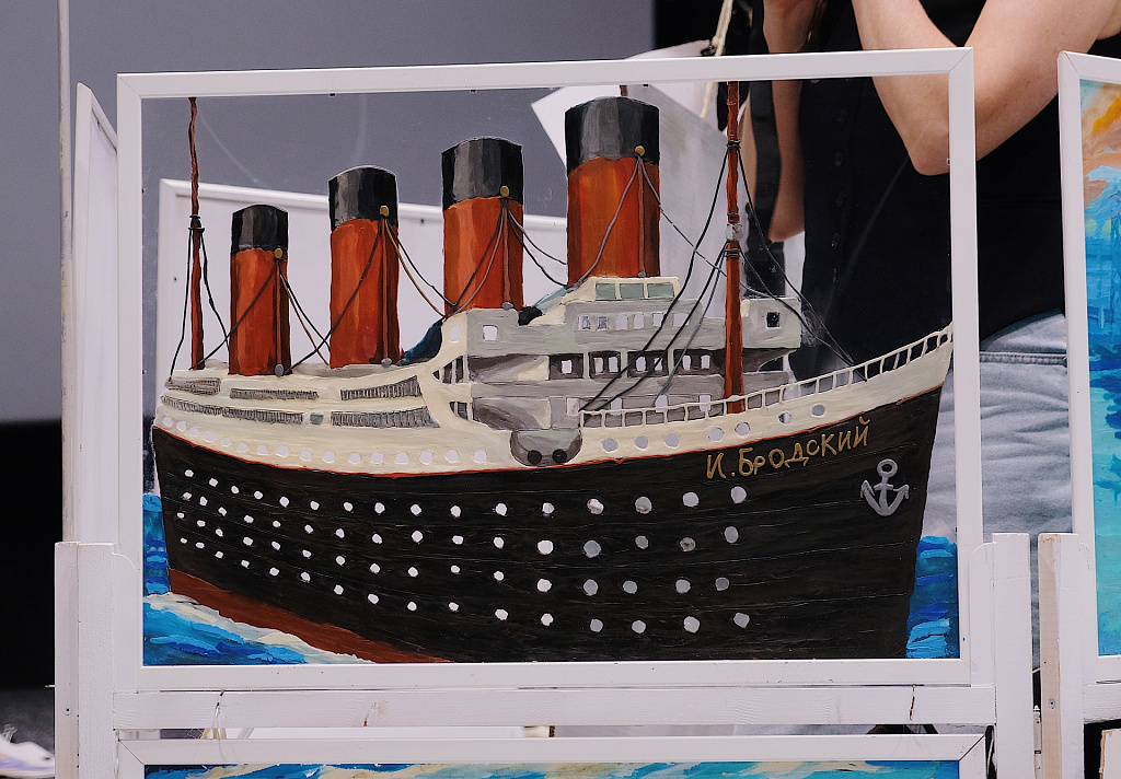 Баллада о маленьком буксире (Мамин садик). Изображение 1