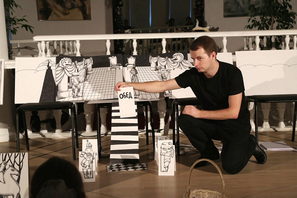 Снежная королева (МОТК). Изображение 4