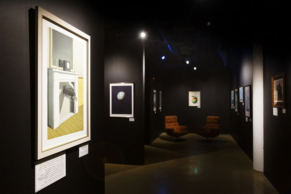 Люмьер-холл. Изображение 3