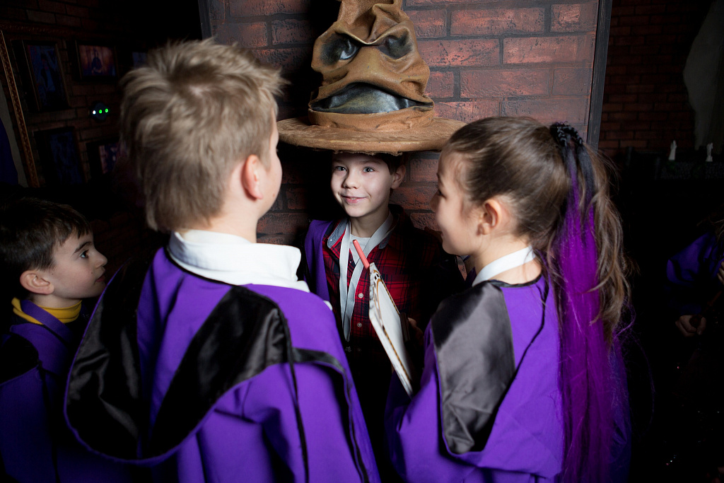 Министерство магии. Изображение 5