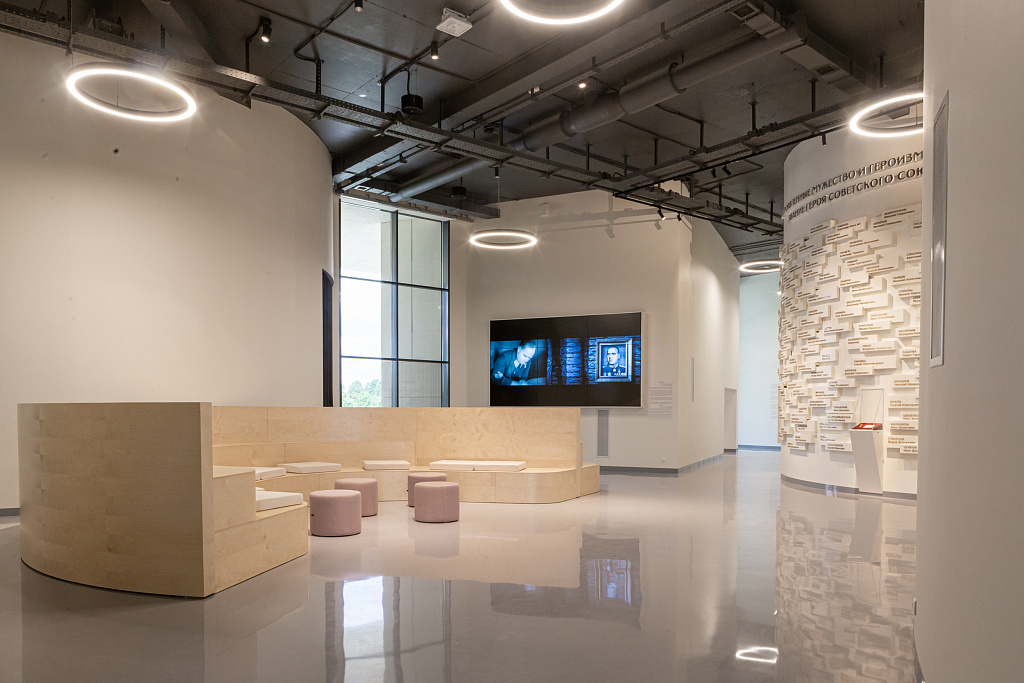 Музейный комплекс "Зоя". Изображение 4