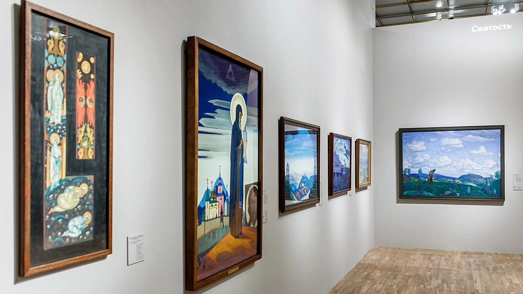 Новая Третьяковка на Крымском Валу. Изображение 10