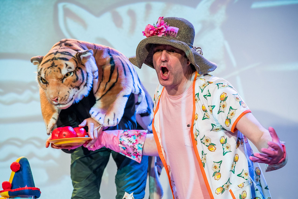 ТИГР, КОТОРЫЙ ПРИШЕЛ НА ЧАЙ (НА АНГЛИЙСКОМ ЯЗЫКЕ). Изображение 2