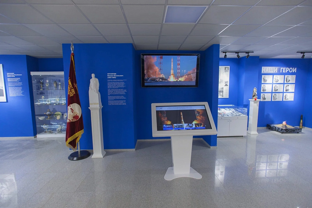 Музей истории космического НПЦ им. Хруничева. Изображение 4