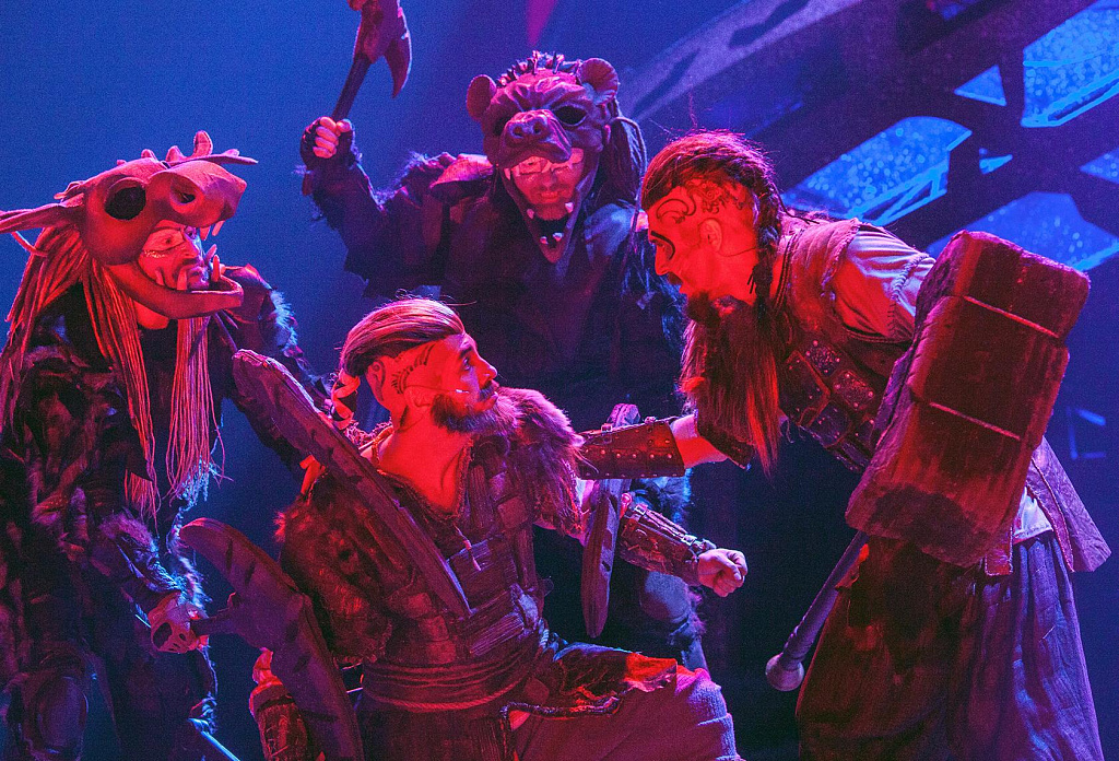 Волшебная мельница Сампо. Изображение 7