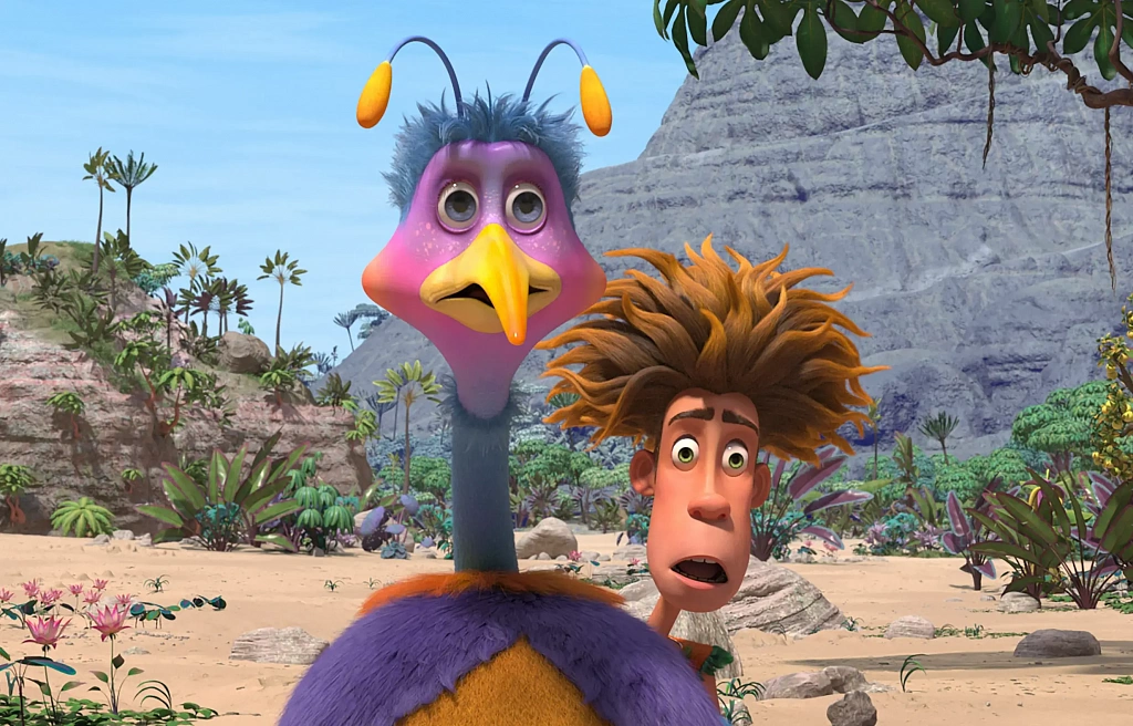 Маракуда. Изображение 4