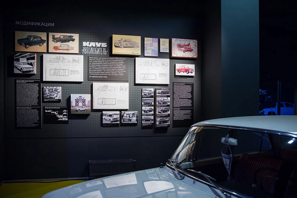 Павильон № 26 «Транспорт СССР». Изображение 7