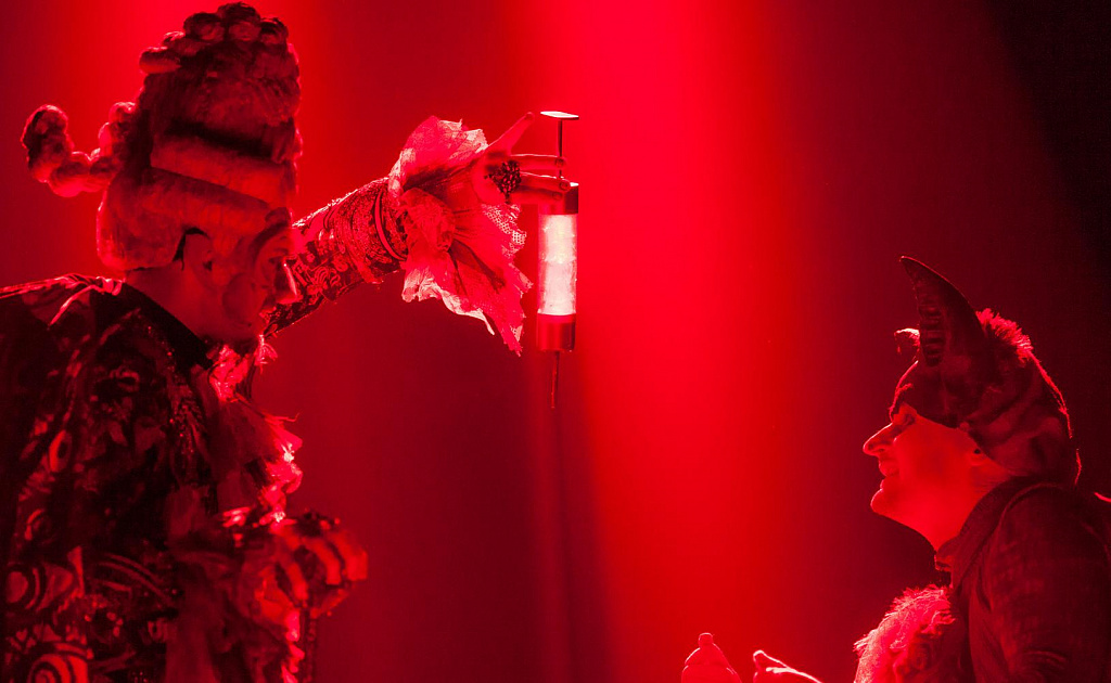 Тайна волшебного зелья. Изображение 11