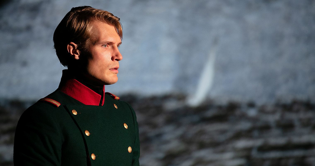 МОЙ ЛЕРМОНТОВ. Изображение 3