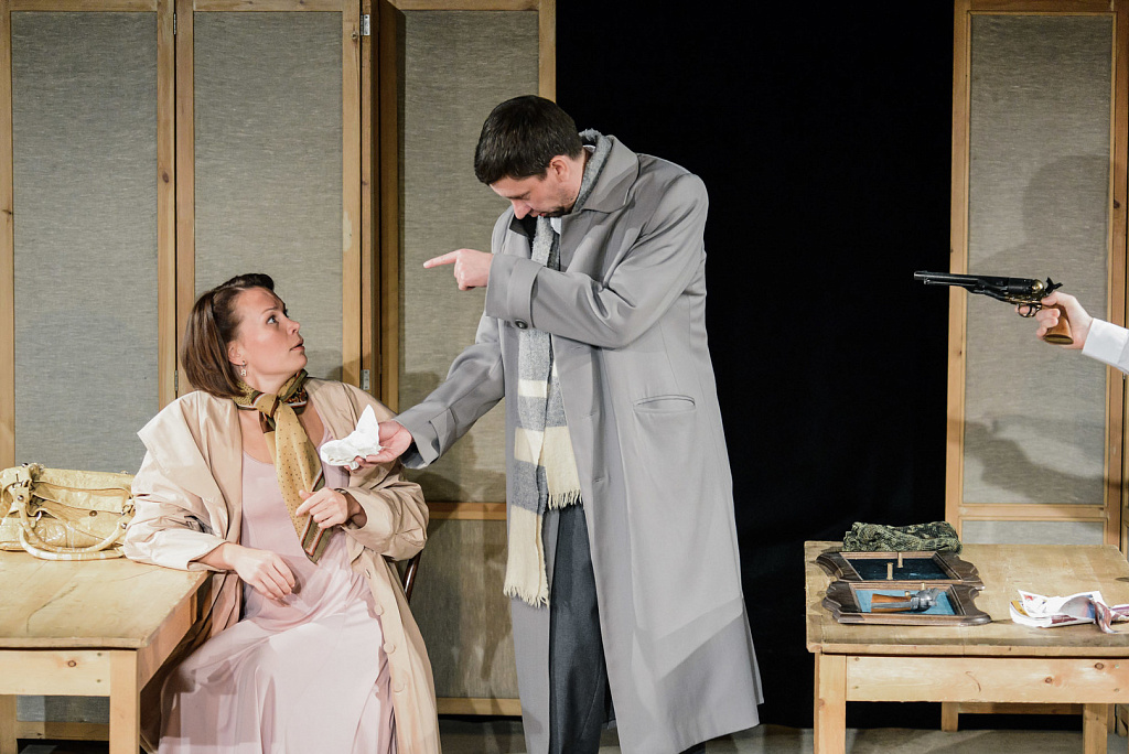 12 новелл о любви. Изображение 6