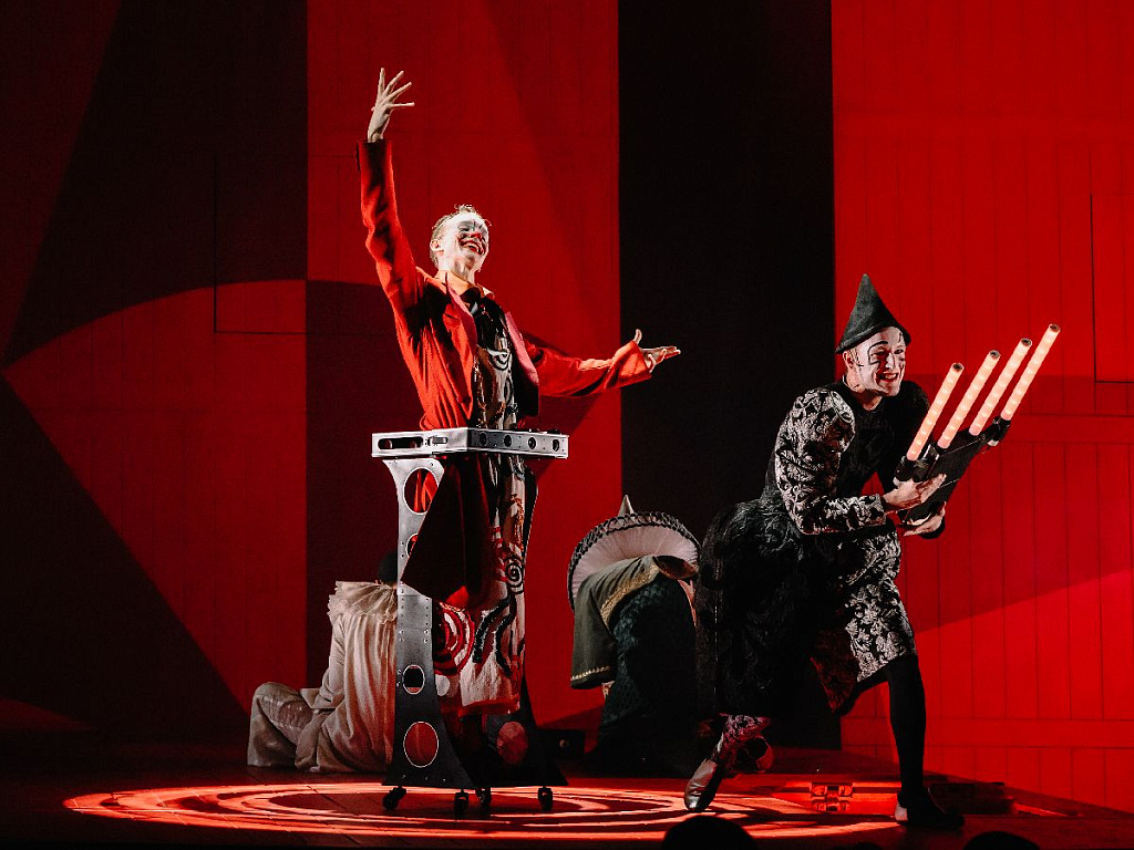 Смертельный номер. Изображение 17